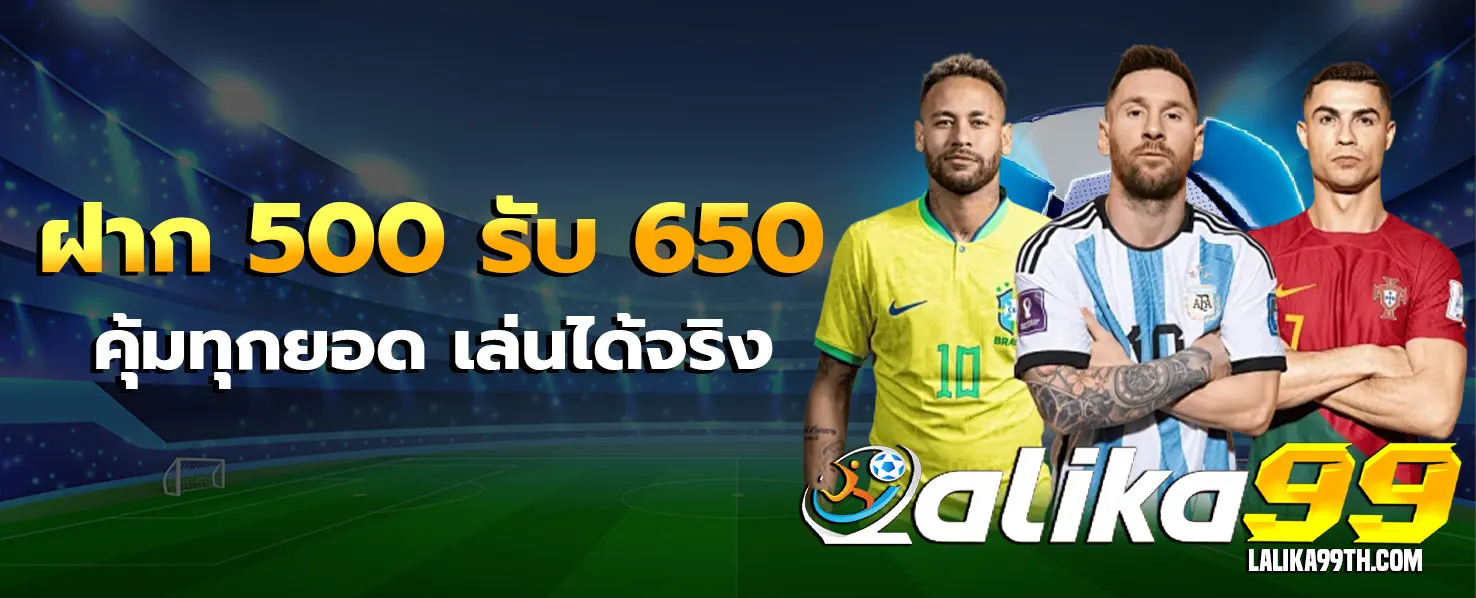 lalika99