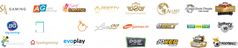 รวมค่ายเกมคาสิโน 2